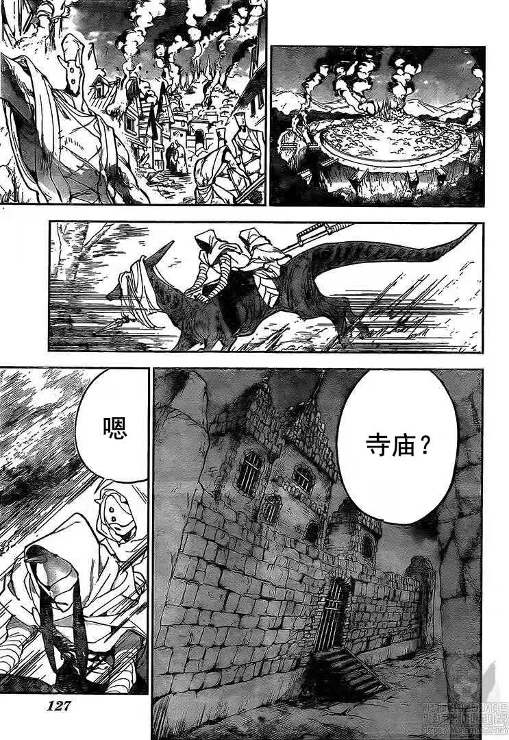 第162话1