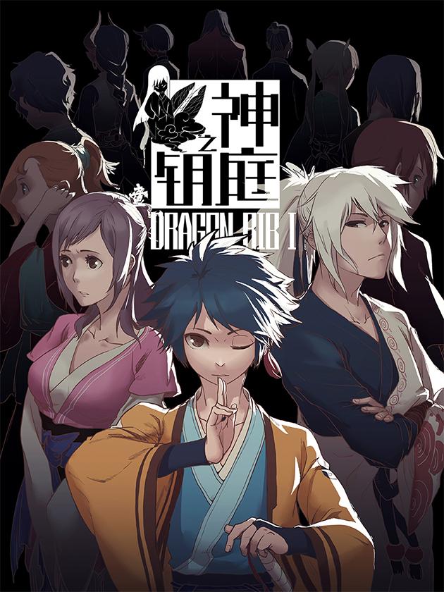 第164话0