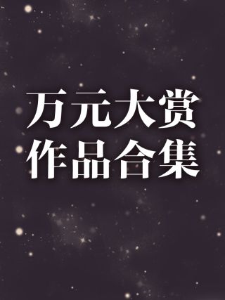 第86话 战力1