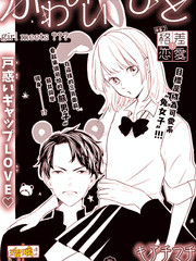 第35话 决行④4