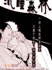 第123话2