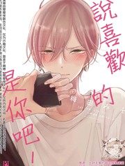 第35话 决行④1