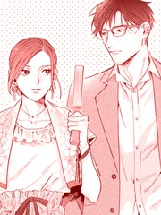 第14话 王牌2