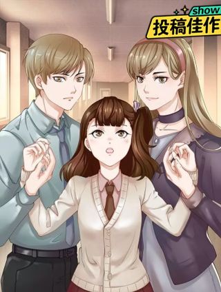第89话 汇合2
