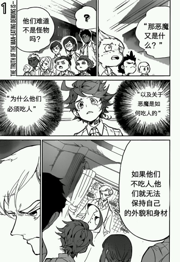 第120话0