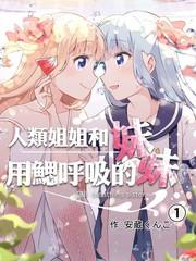 第129话1