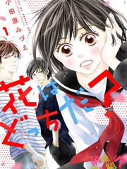 第35话 决行④3