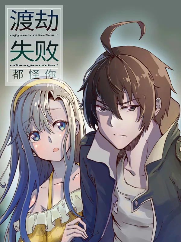 第163话1