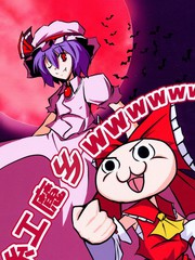第8话 我有个主意1