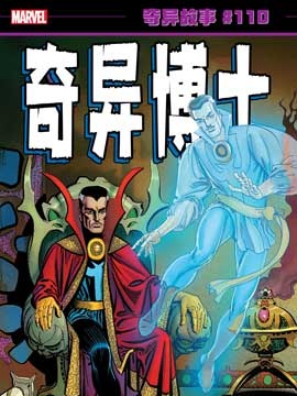 第140话0