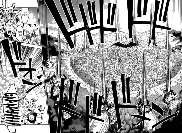 第146话4