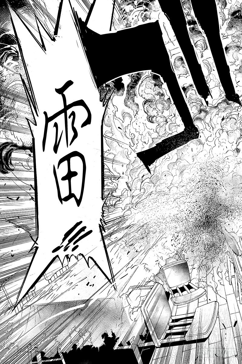 第32话 开始行动①4