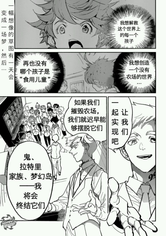 第121话0