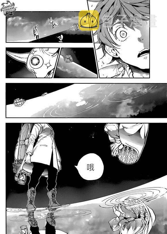 第143话2