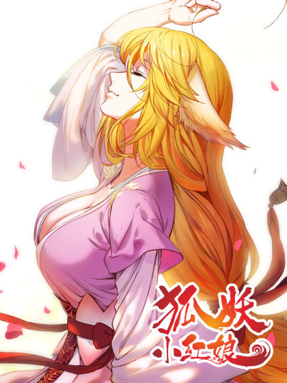 第167话3