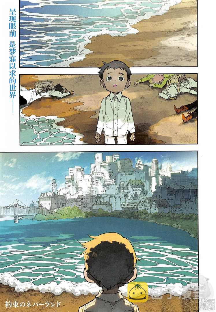 第179话 代价1