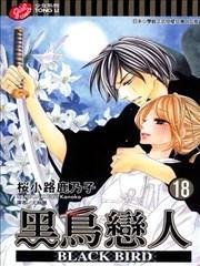 第104话 放弃1