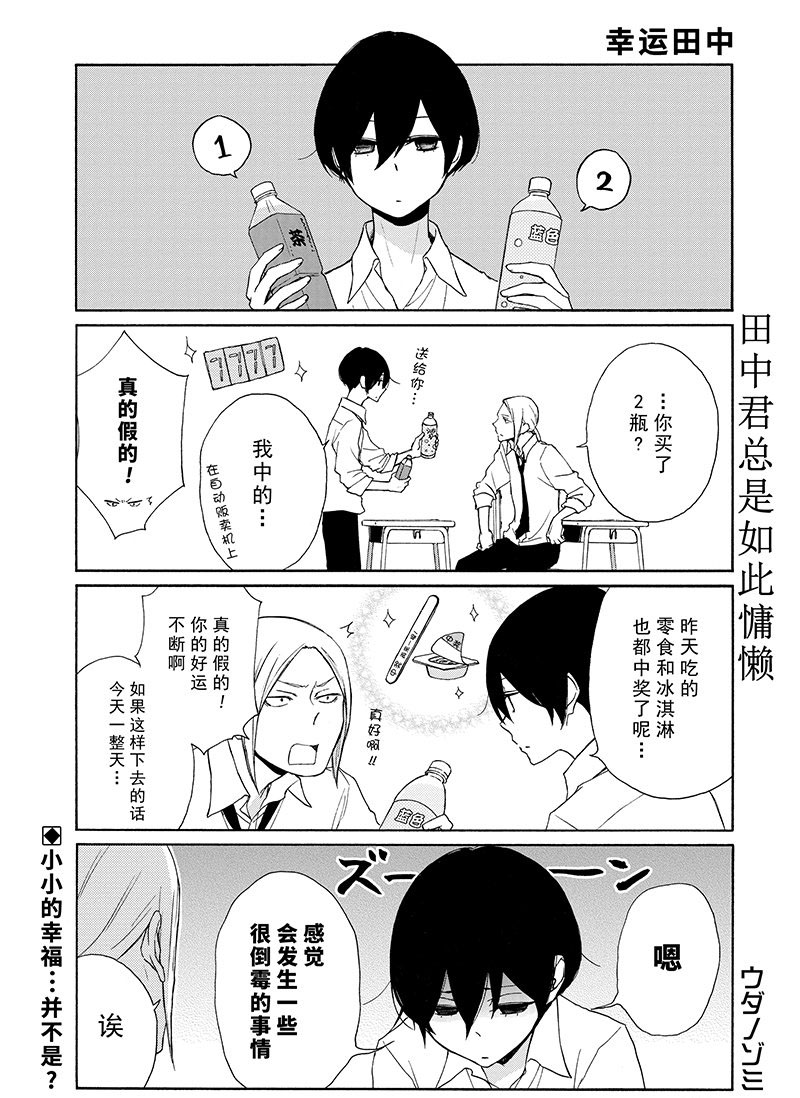 第120话0