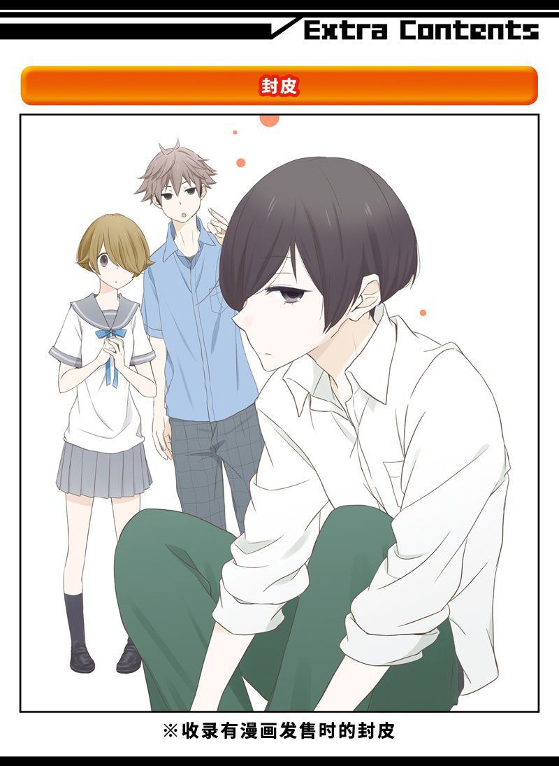 第115话1