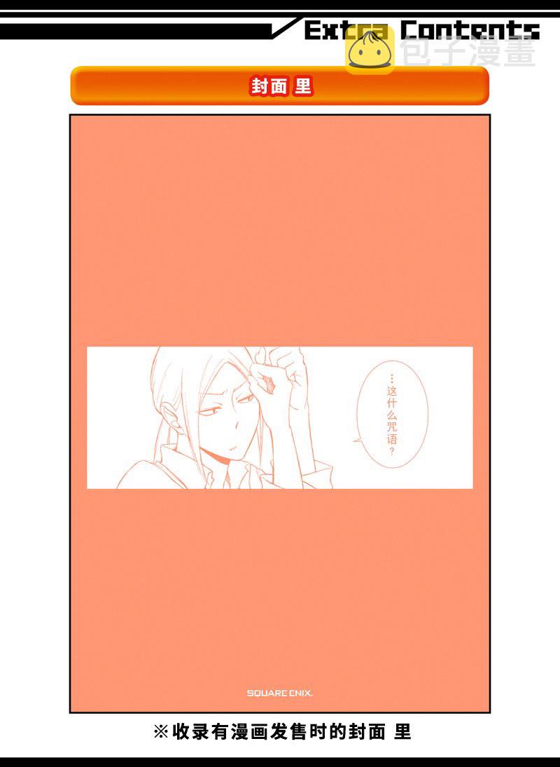 第115话0