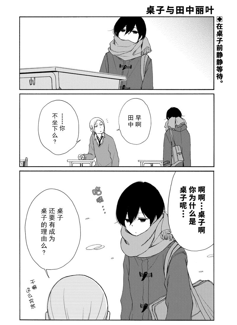 第126话1
