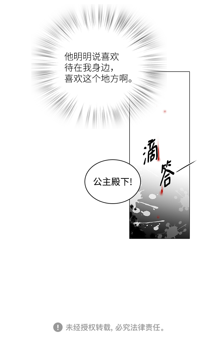 第62话0
