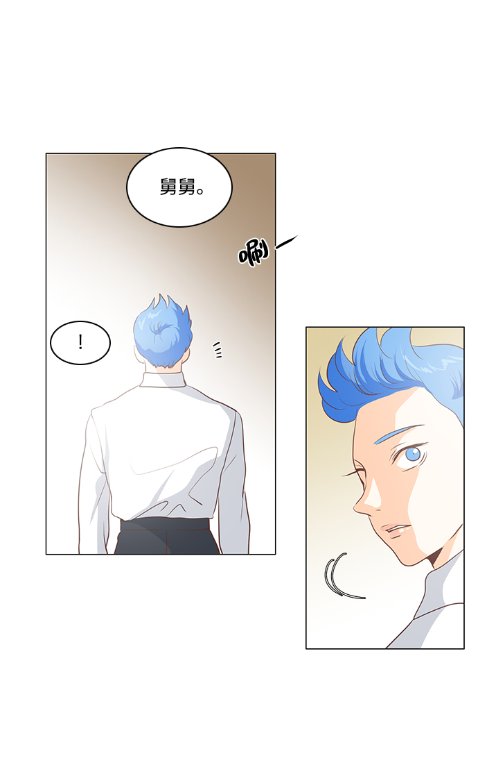 第67话3