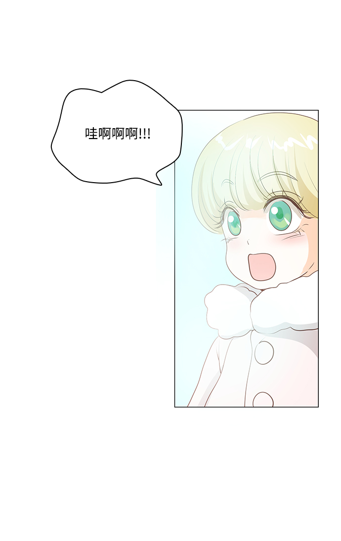 第44话1