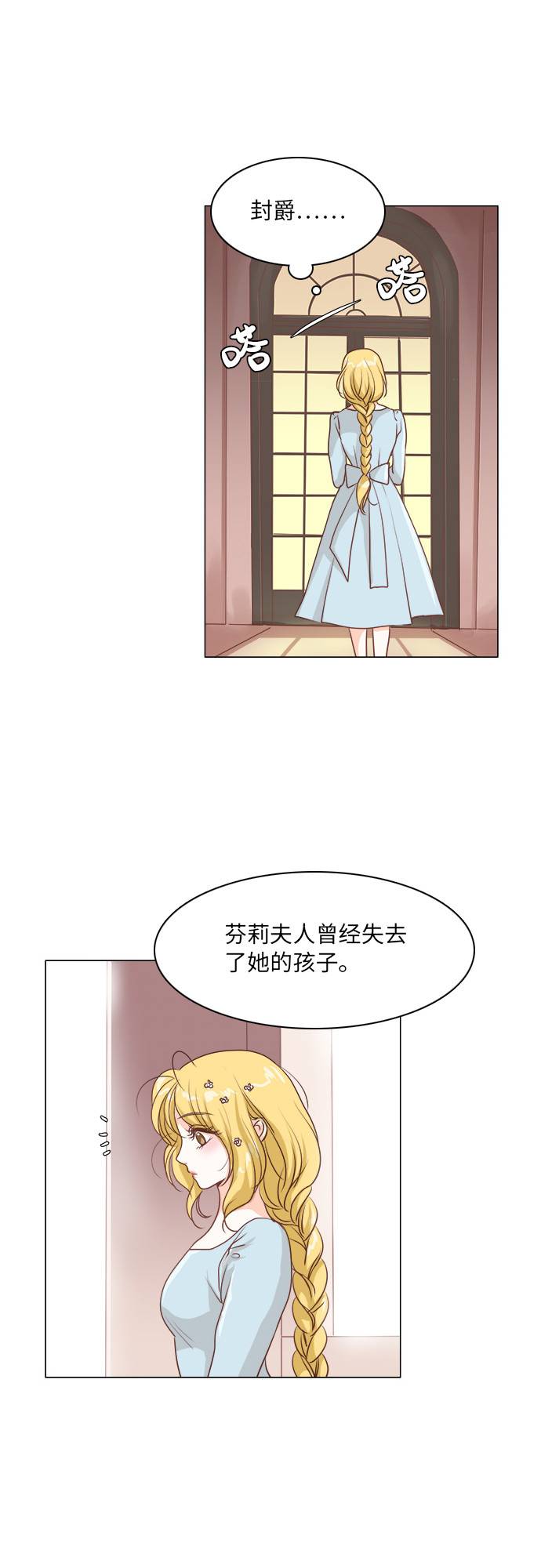第12话0