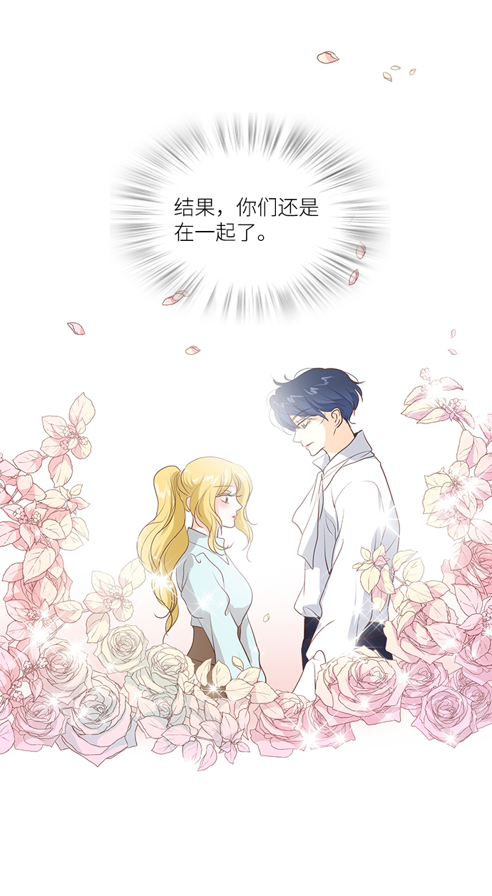 第62话1