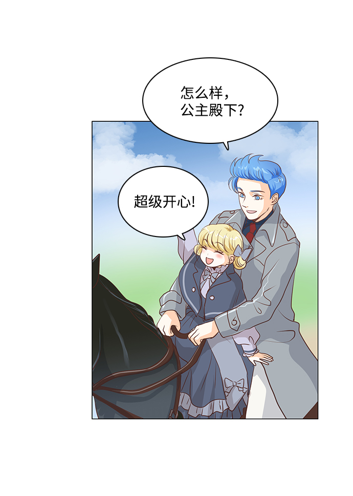 第58话1