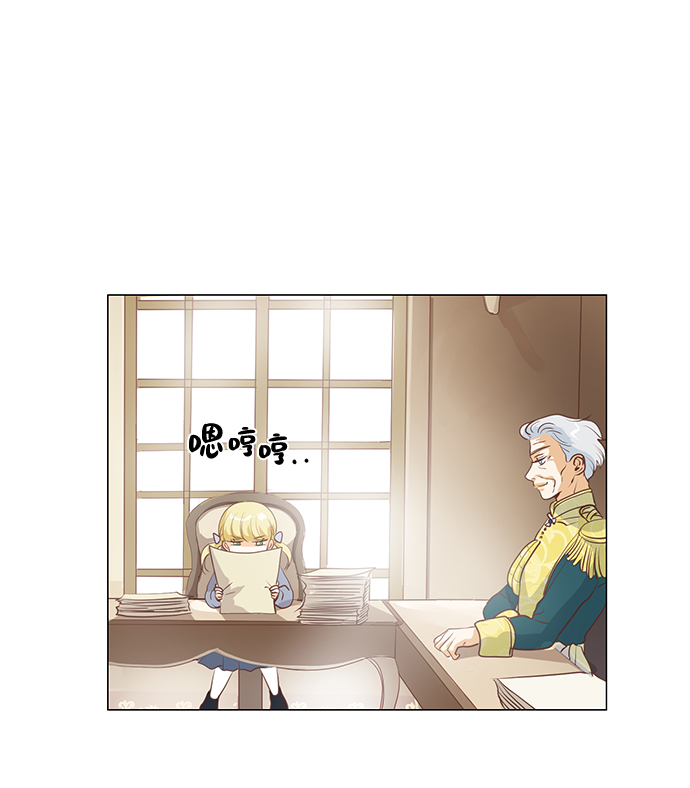 第68话2