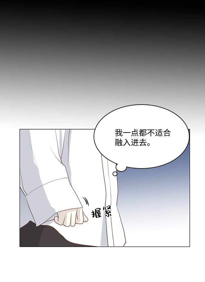 第42话2