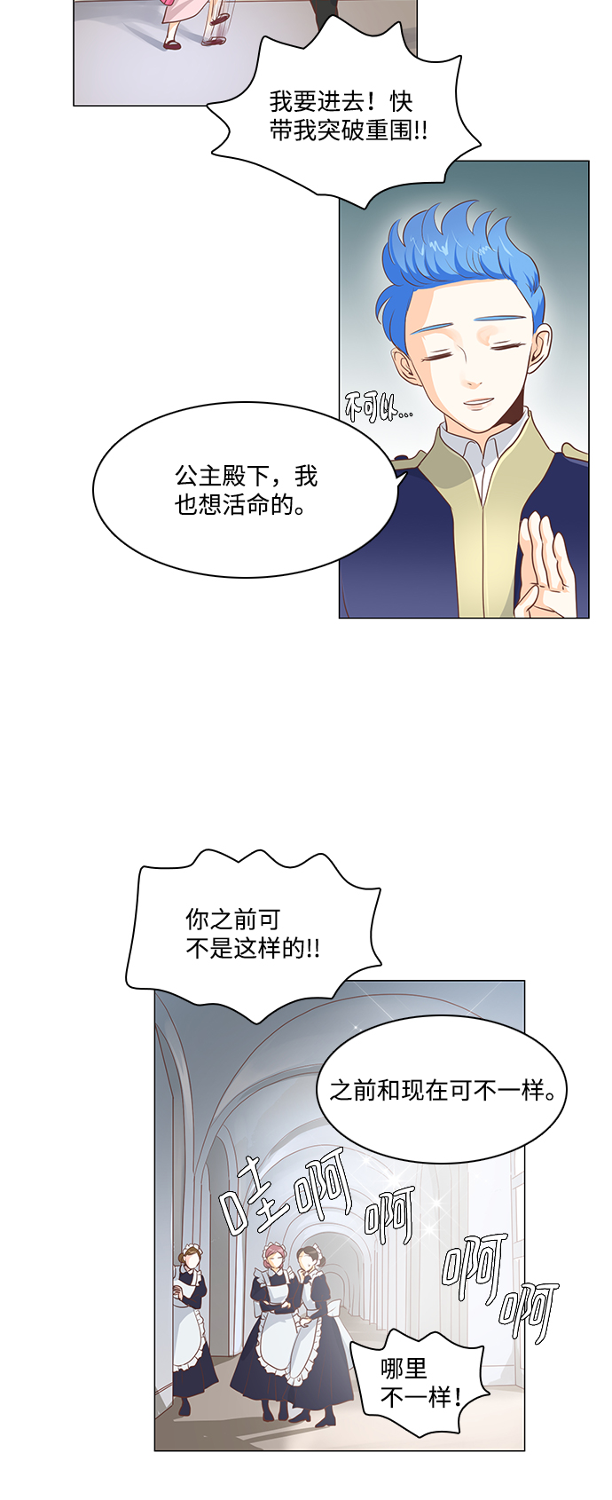第60话0