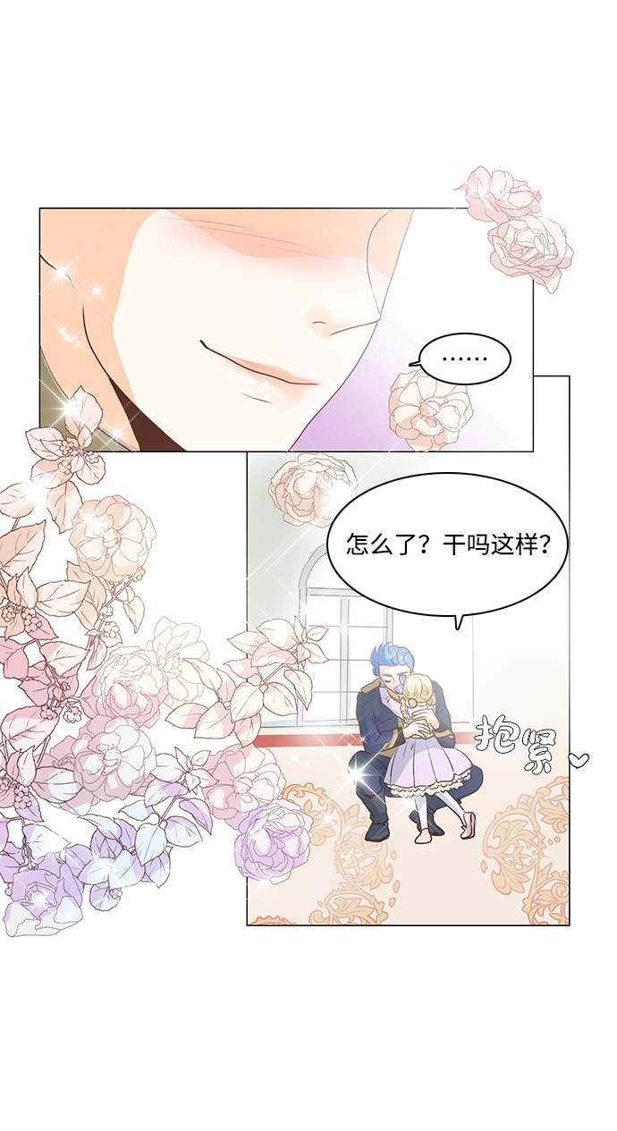 第34话1