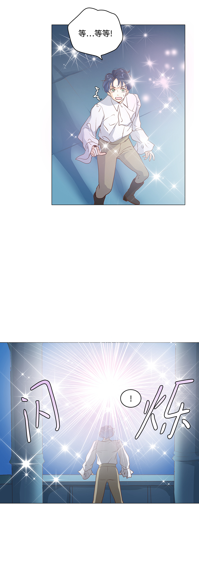 第56话3