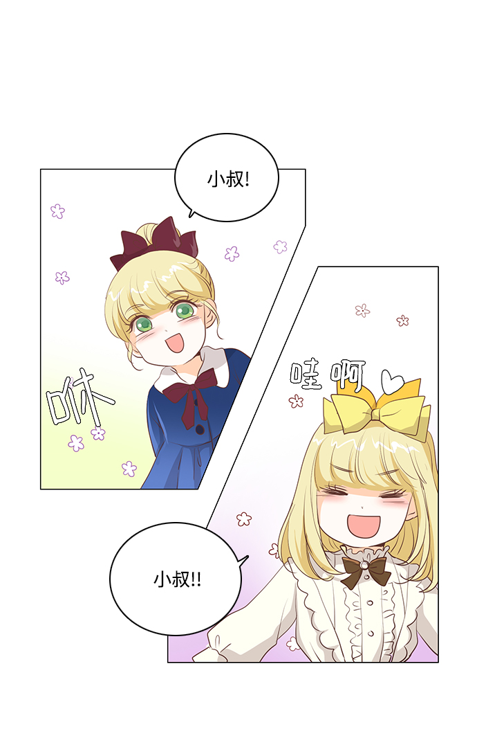 第58话2
