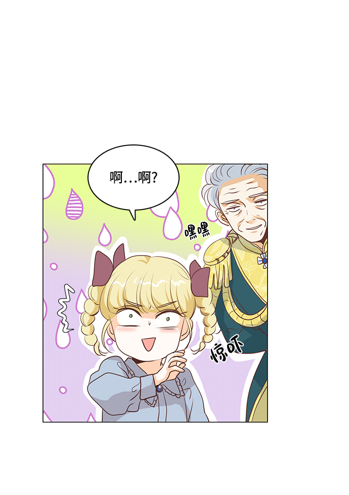 第64话3
