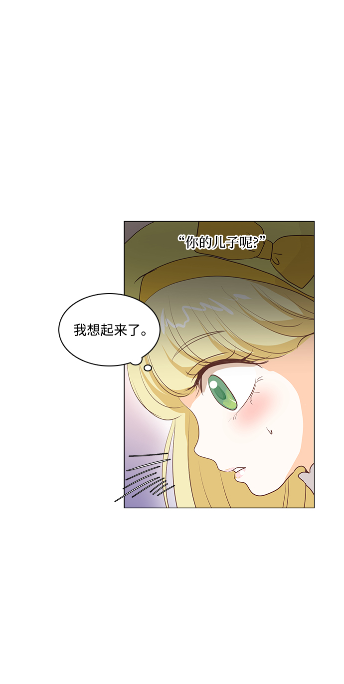 第50话1