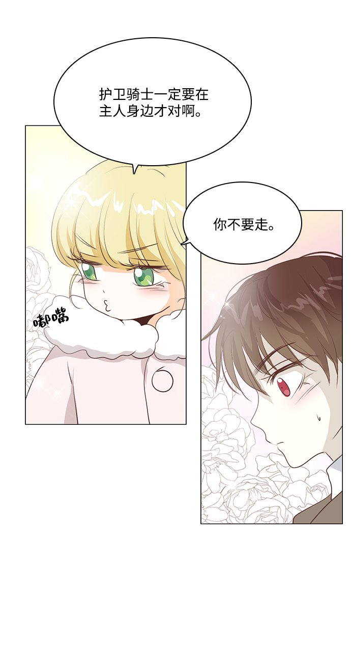 第44话1