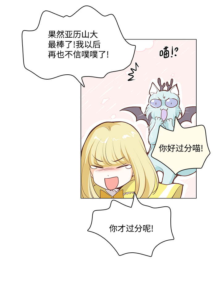 第56话0