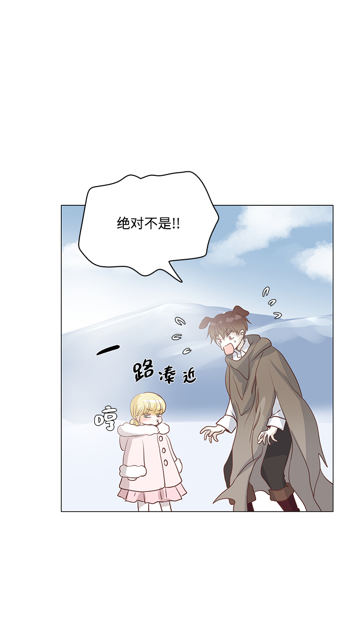 第44话0