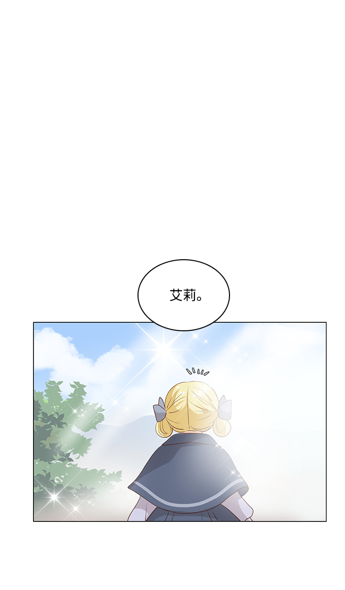 第58话2