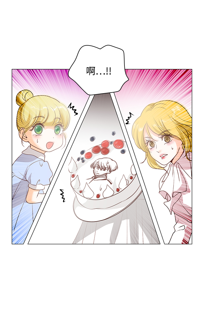 第37话3
