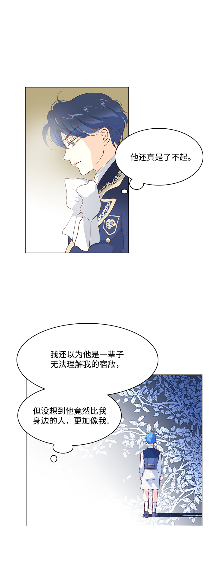 第66话0