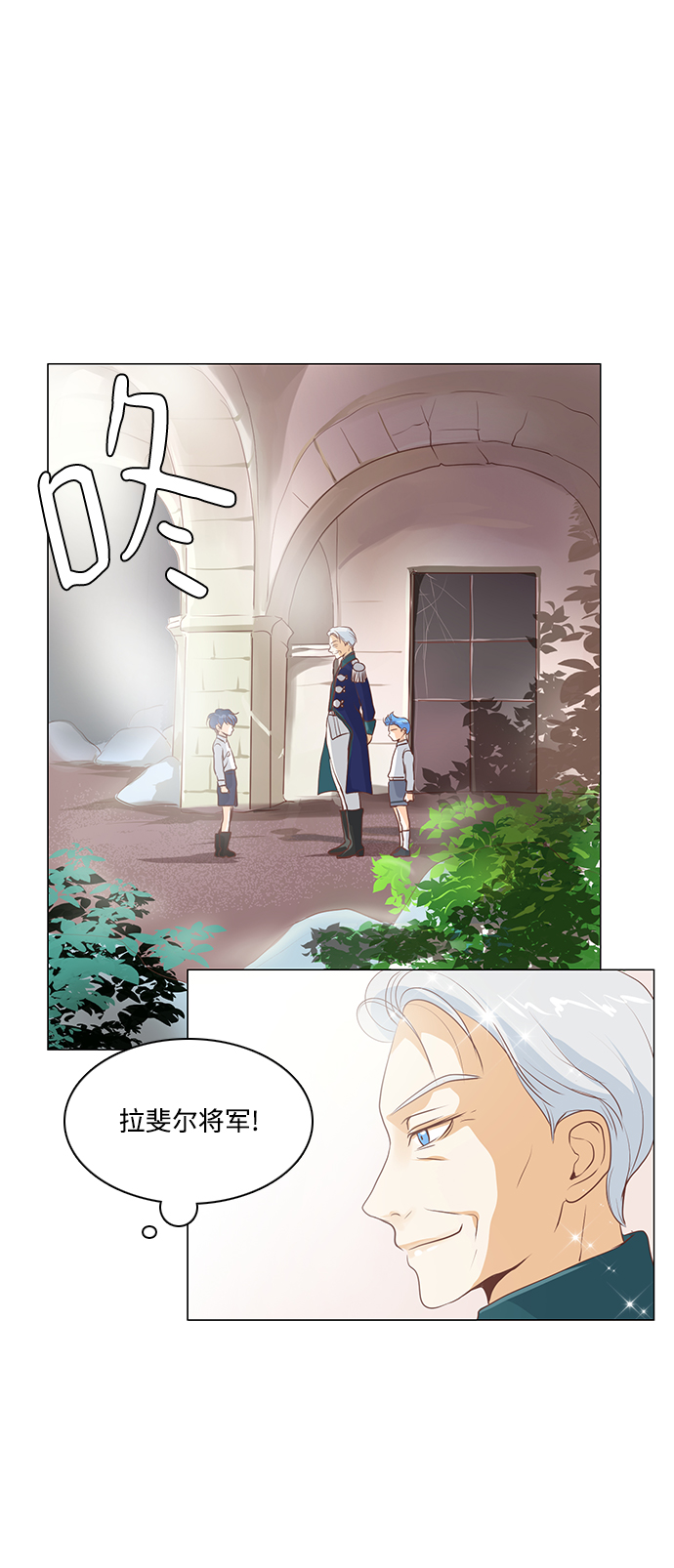 第55话3