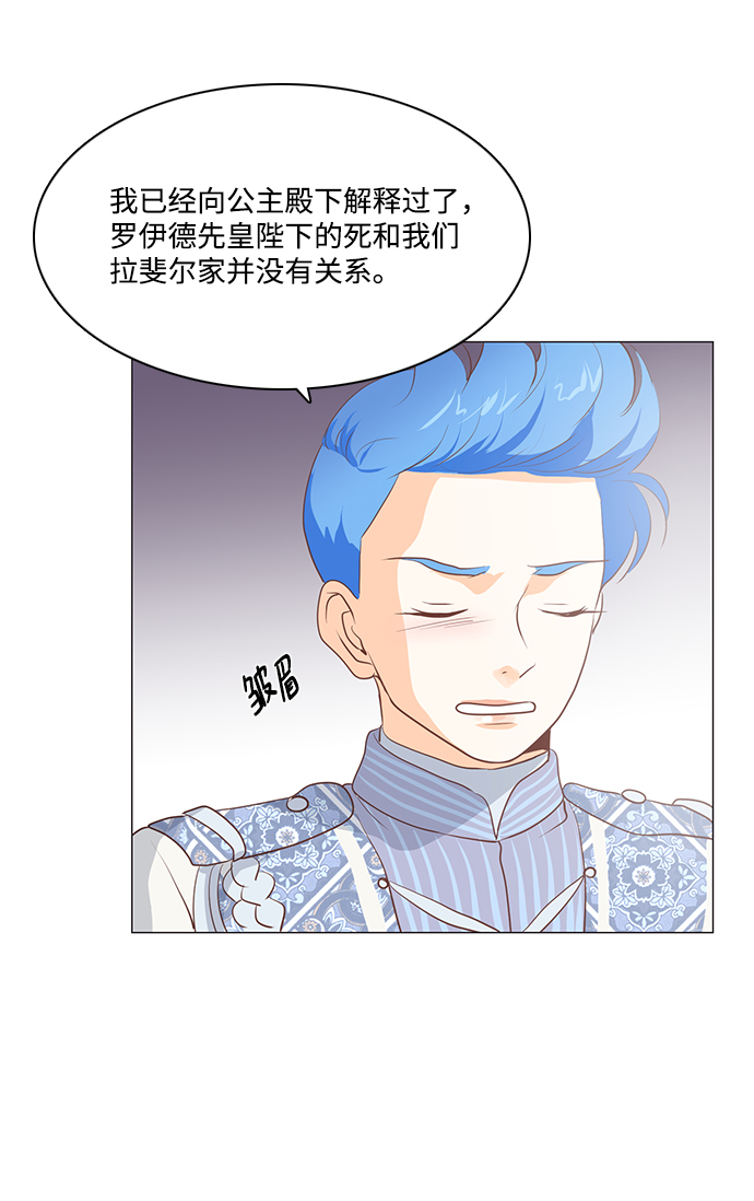 第66话1