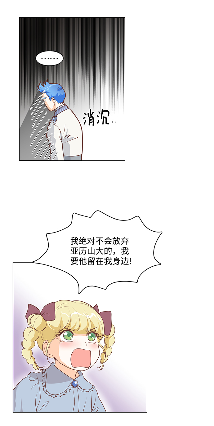 第64话3