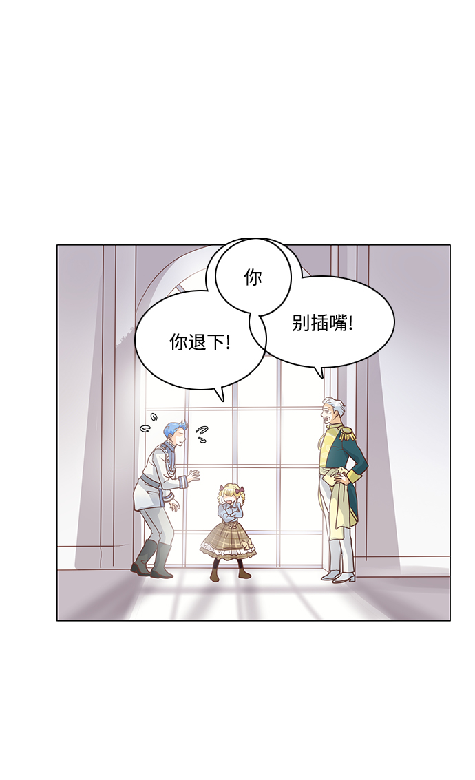 第64话2
