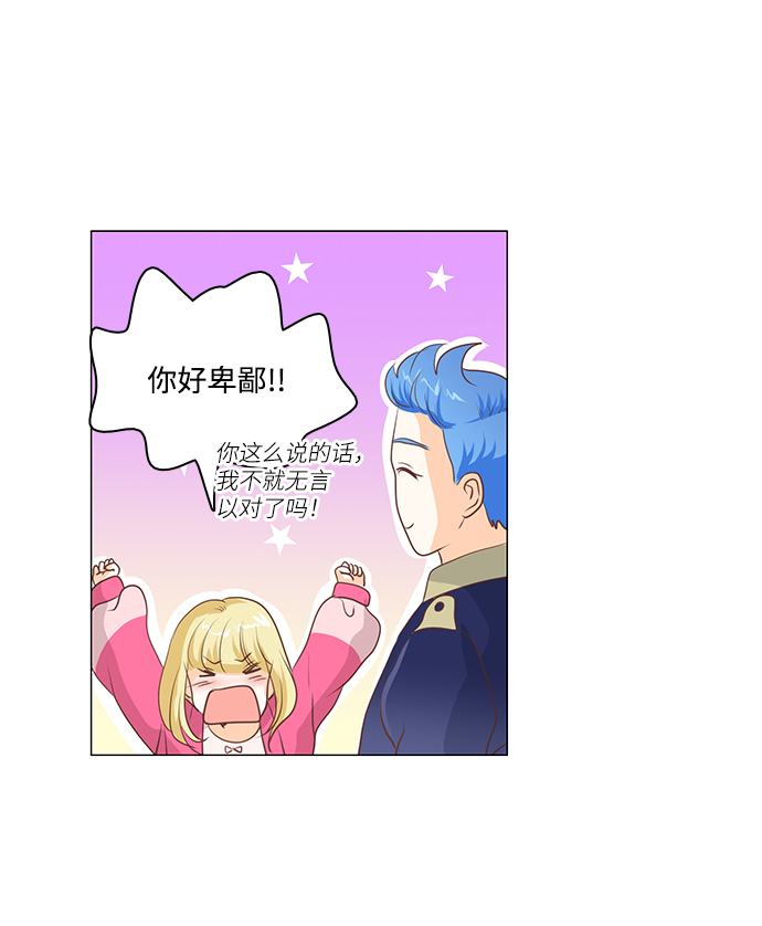 第60话2